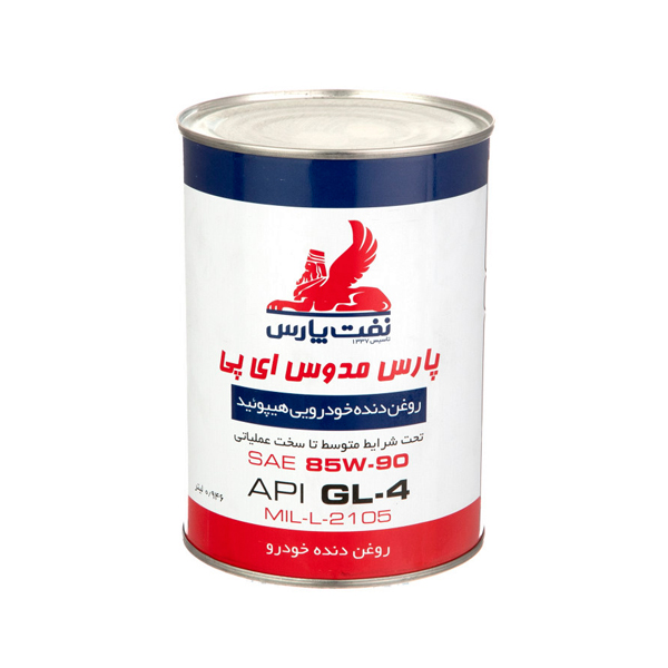 پارس روغن دنده مدوس ئی پی 85W-90